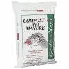 Best deal 🎉 Outdoor Lawn Garden Compost and Manure Blend, 40 Pound Bag by Unbranded 😍